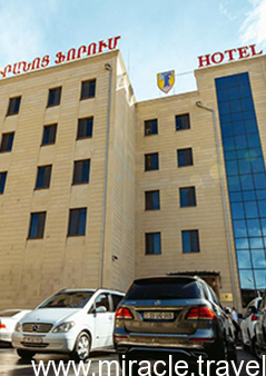 Hotel Forum Yerevan